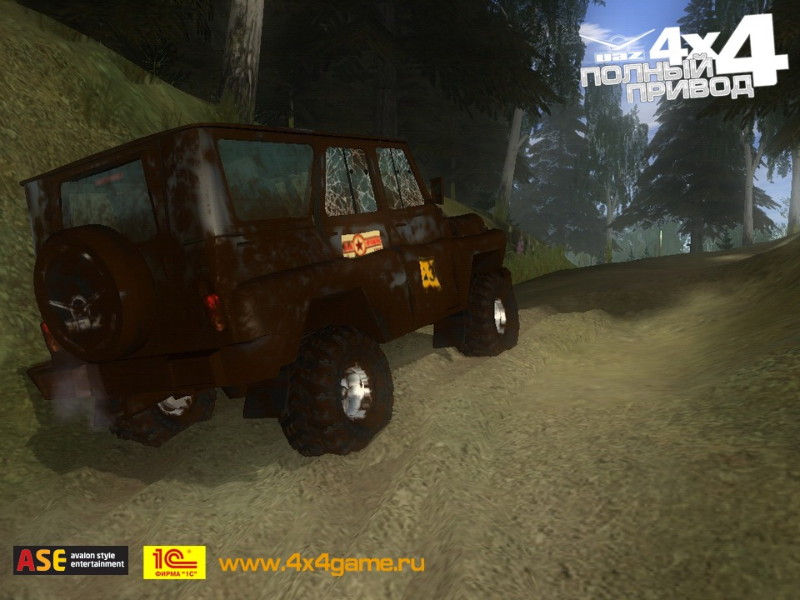 UAZ Racing 4x4 - screenshot 8