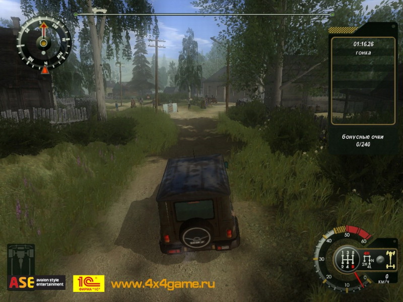 UAZ Racing 4x4 - screenshot 4