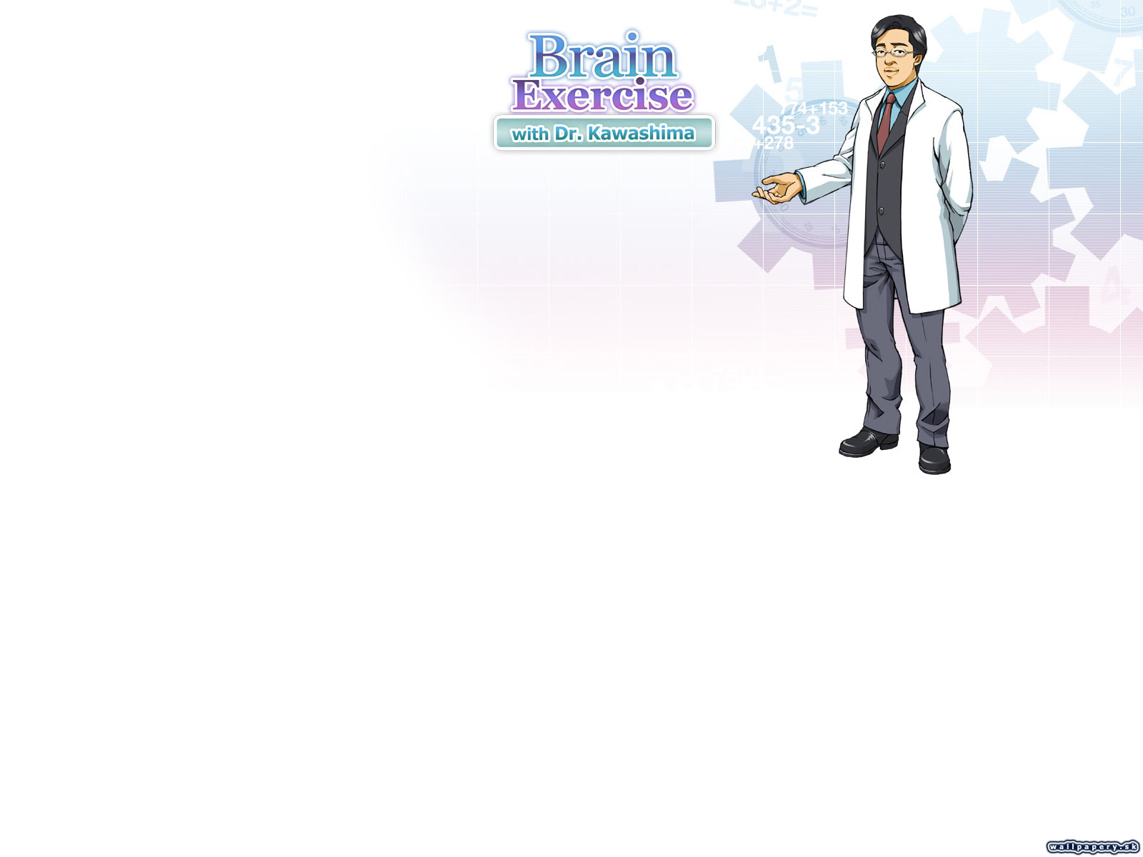 Brain Exercise with Dr. Kawashima - wallpaper 2
