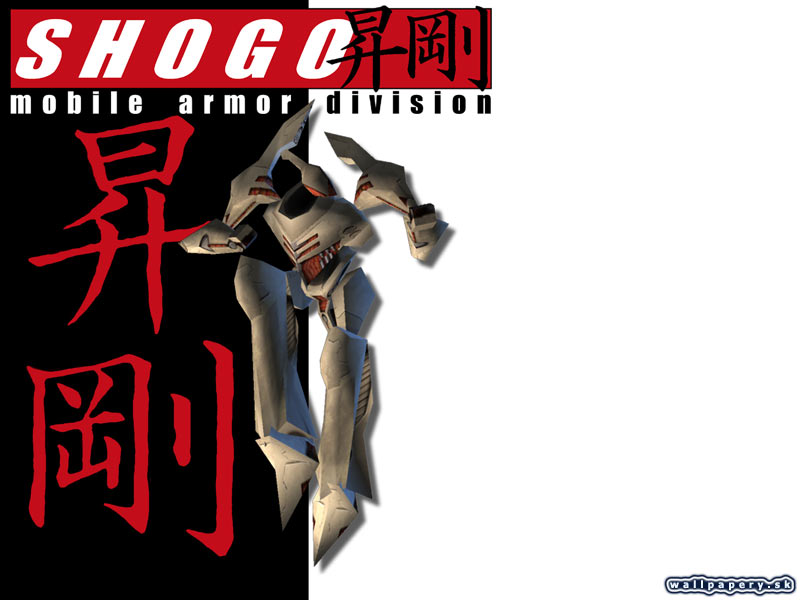 SHOGO: Mobile Armor Division - wallpaper 2
