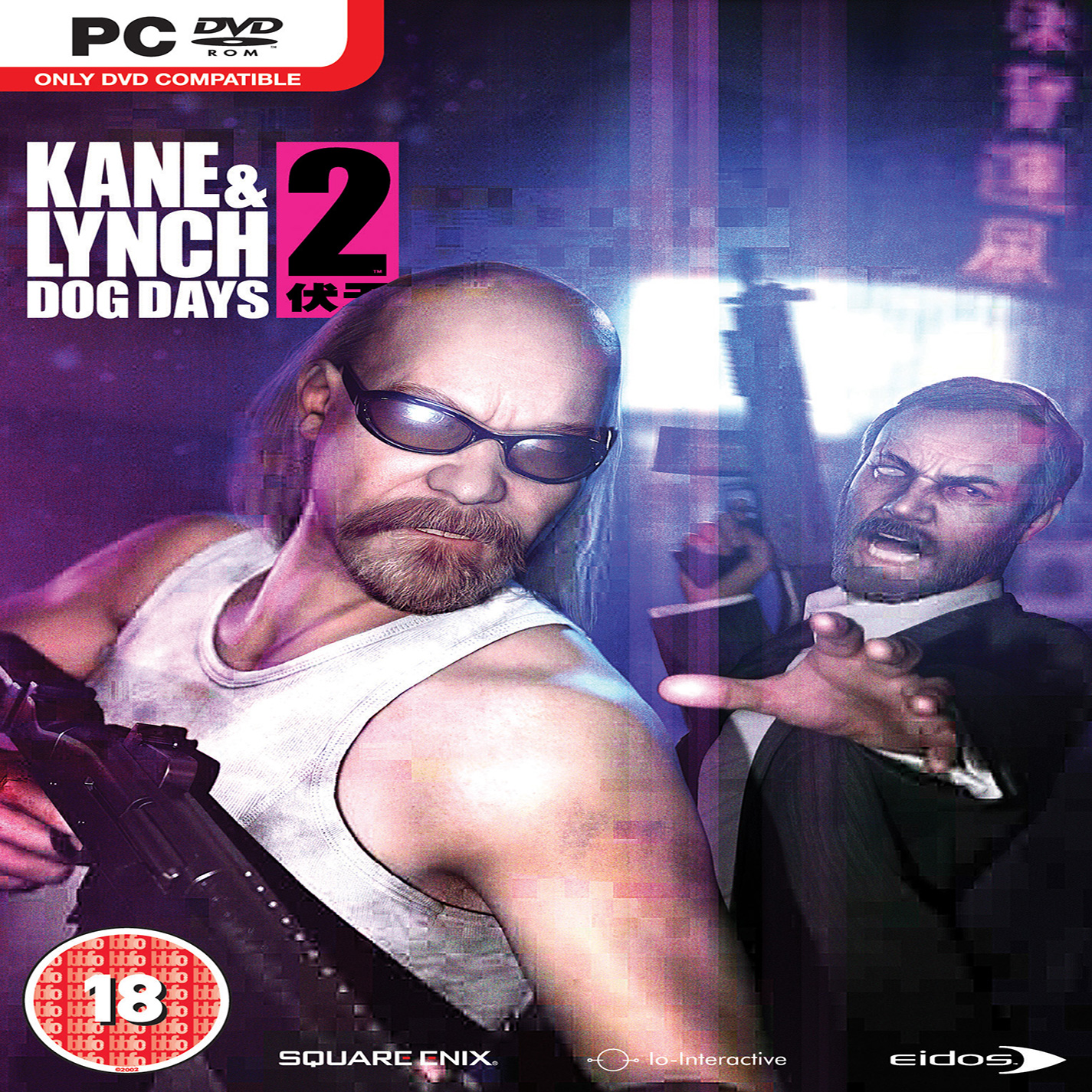 Kane & Lynch 2: Dog Days - pedn CD obal