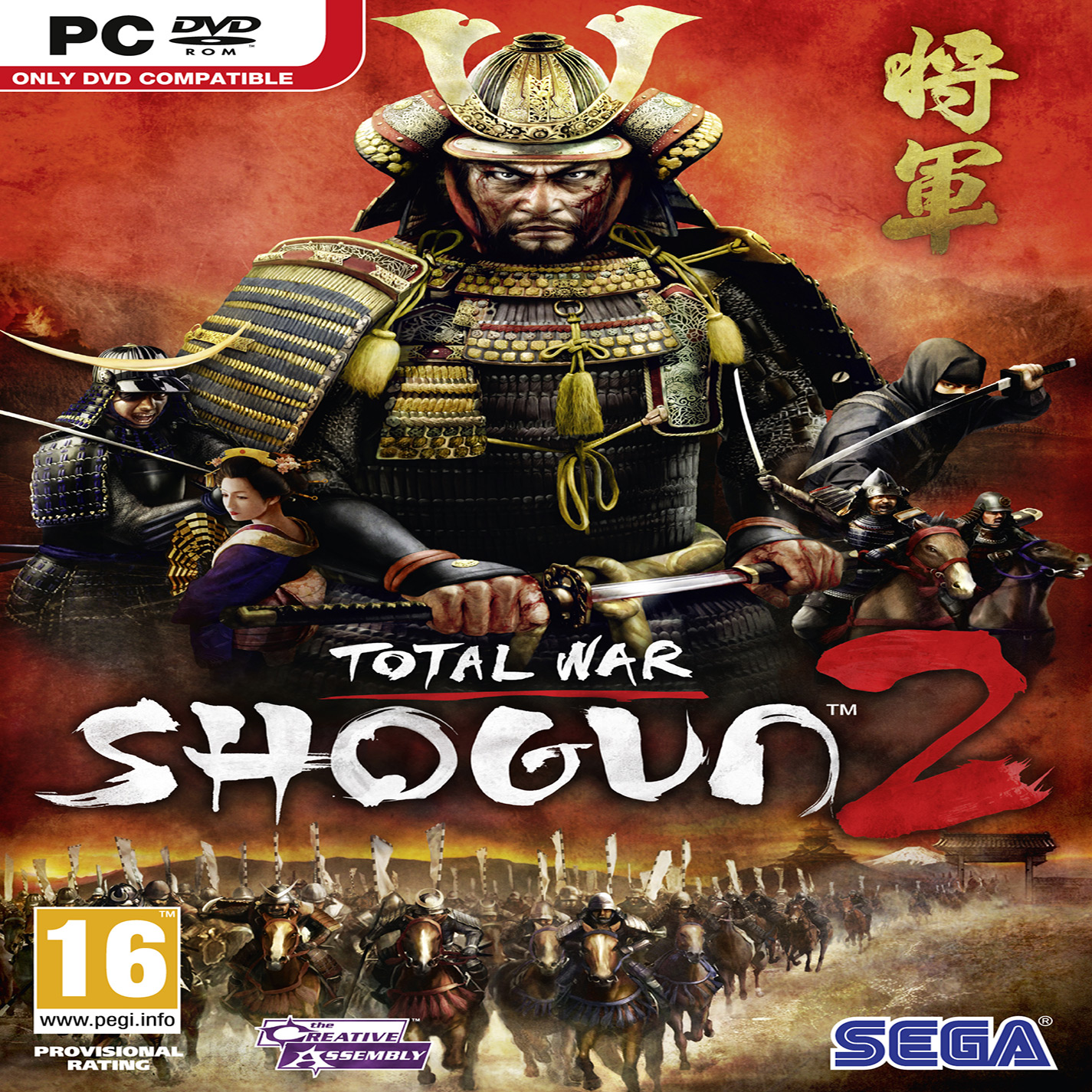 Shogun 2: Total War - pedn CD obal