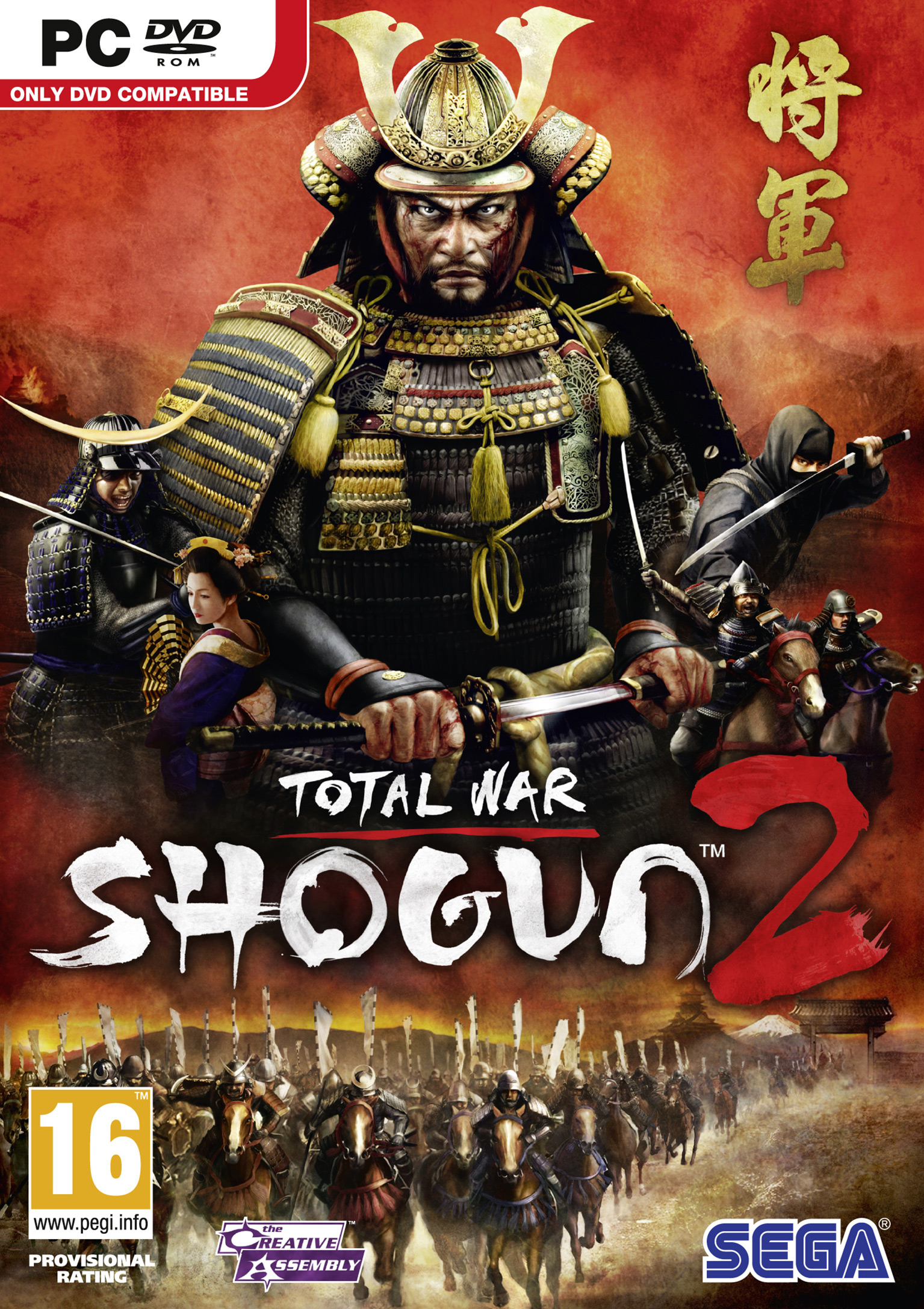 Shogun 2: Total War - pedn DVD obal