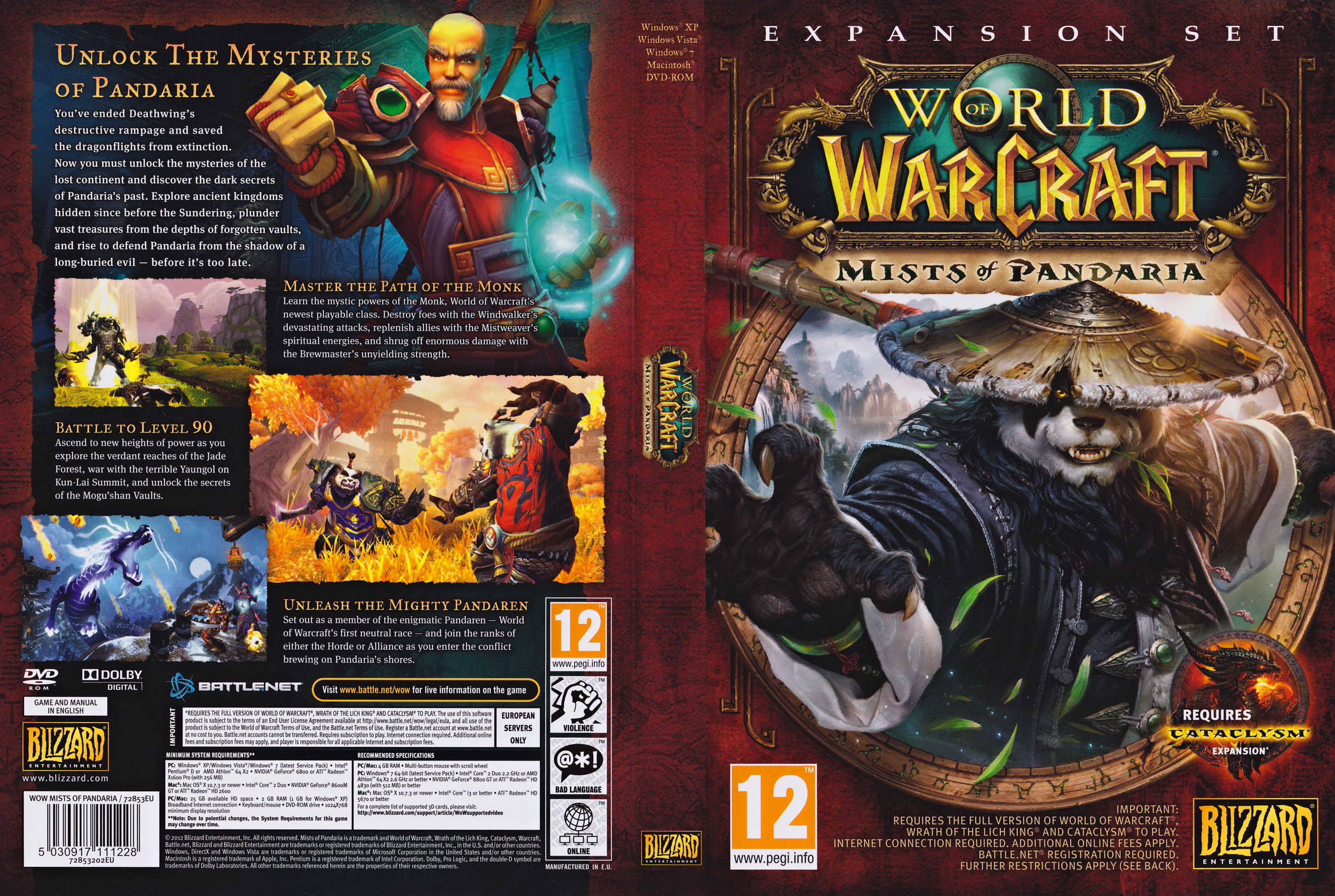World of Warcraft: Mists of Pandaria - DVD obal