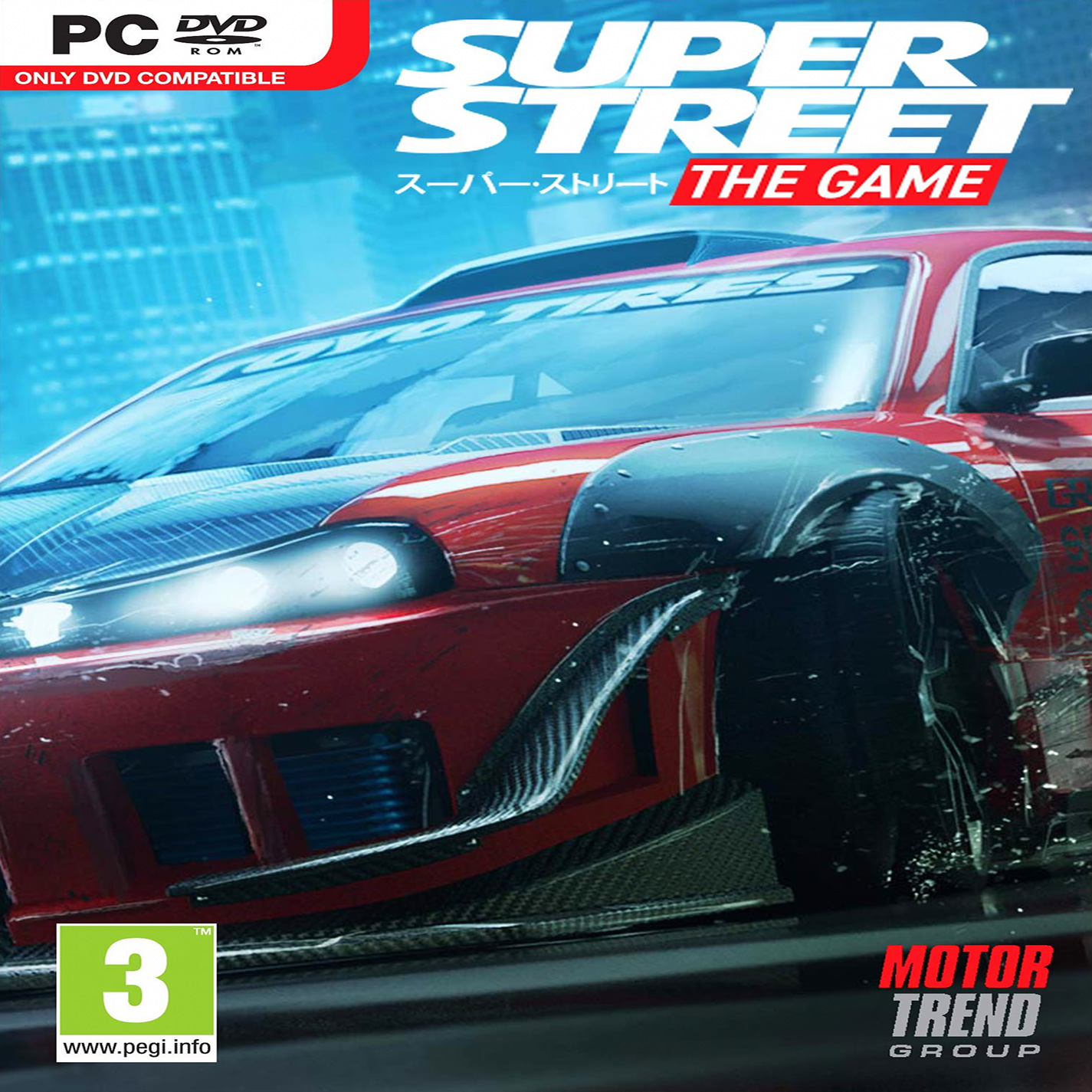 Super Street: The Game - pedn CD obal