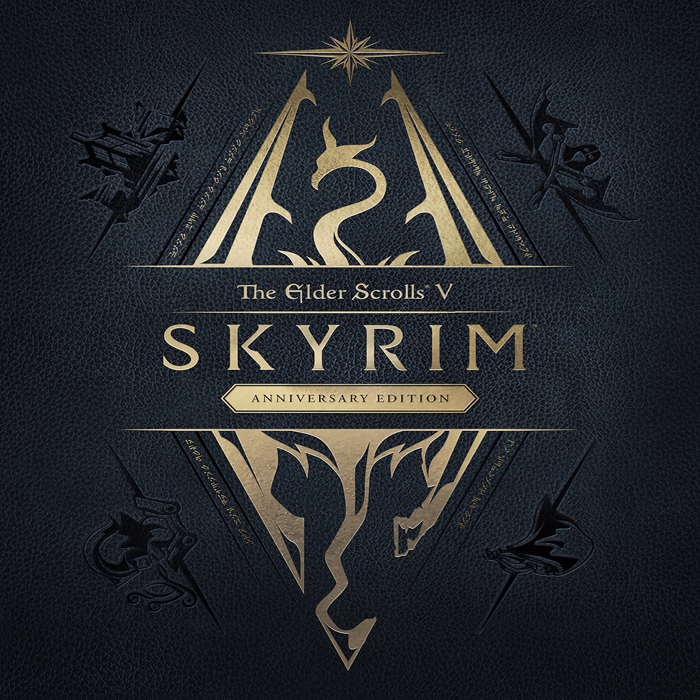 The Elder Scrolls V: Skyrim - Anniversary Edition - pedn CD obal