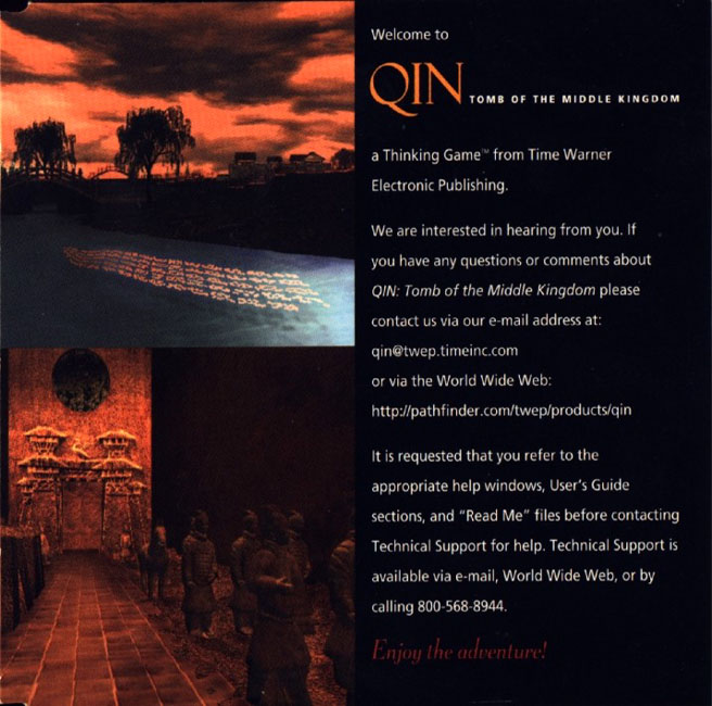 Qin: Tomb of the Middle Kingdom - pedn vnitn CD obal