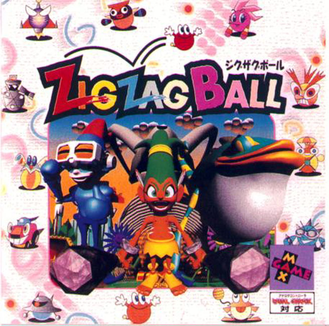 Zig Zag Ball - pedn CD obal