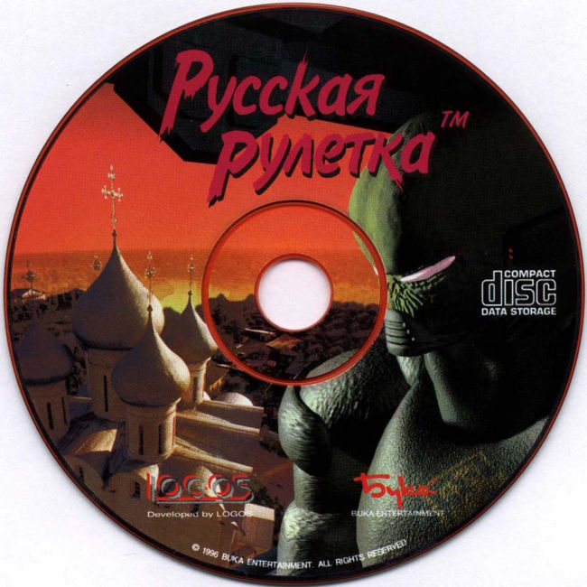 Russkaya Ruletka - CD obal