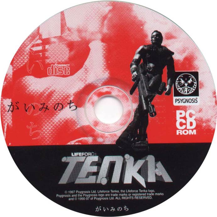 Lifeforce: Tenka - CD obal