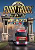 Euro Truck Simulator 2: Road to the Black Sea - predný DVD obal