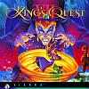 King's Quest 7: The Princeless Bride - predný CD obal