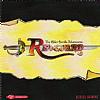 The Elder Scrolls Adventures: Redguard - predný CD obal