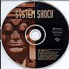 System Shock - CD obal