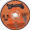 Witchaven - CD obal