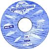 Sega Marine Fishing - CD obal