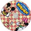 My Disney Kitchen - CD obal