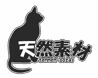 Tennen-sozai - logo