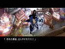 Yaiba: Ninja Gaiden Z - screenshot #62
