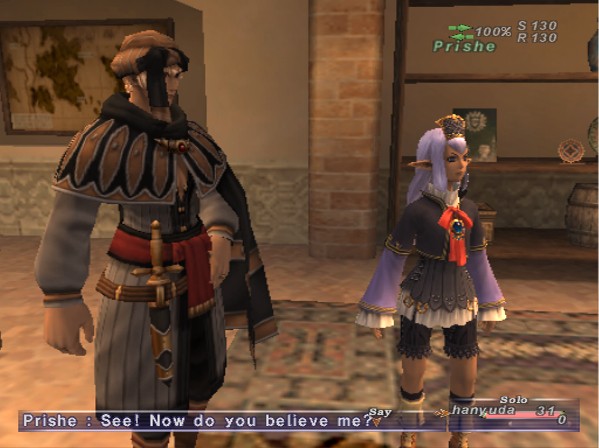 Final Fantasy XI: Chains of Promathia - screenshot 47