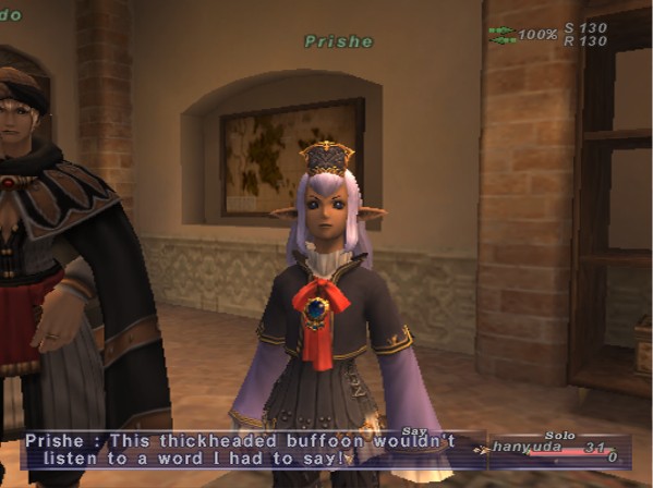 Final Fantasy XI: Chains of Promathia - screenshot 46
