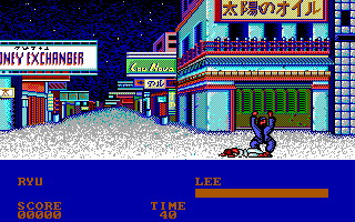 Street Fighter - screenshot 7