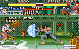 Super Street Fighter II Turbo - screenshot 4