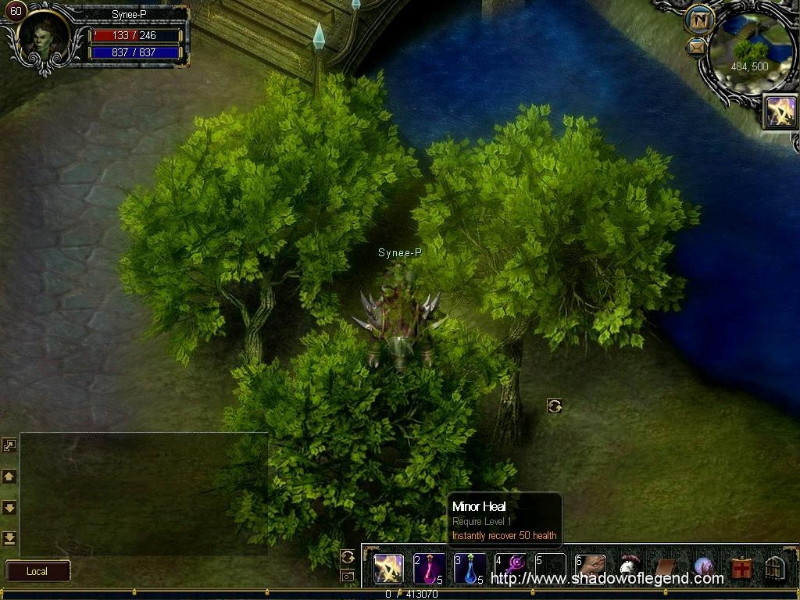 Shadow of Legend - screenshot 49