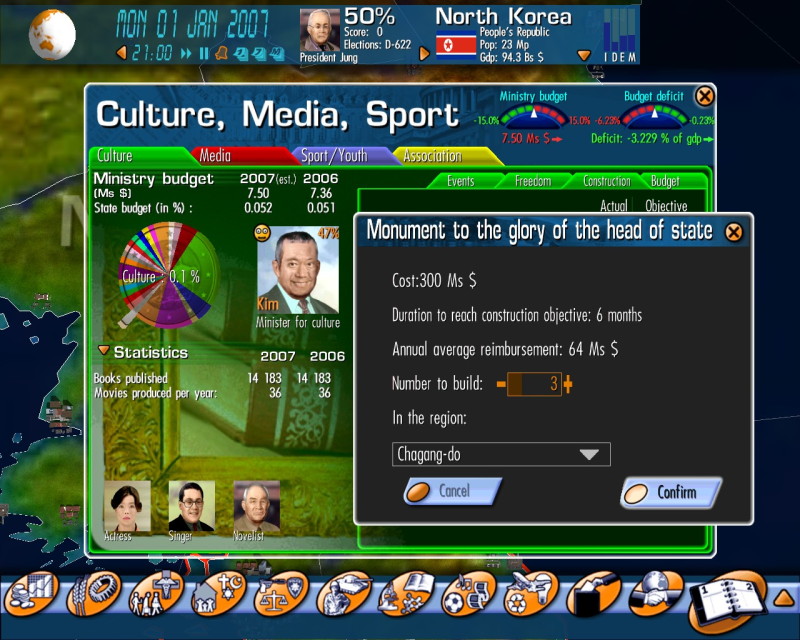 Geo-Political Simulator - screenshot 29