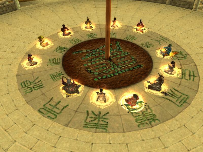 World of Kung Fu - screenshot 57