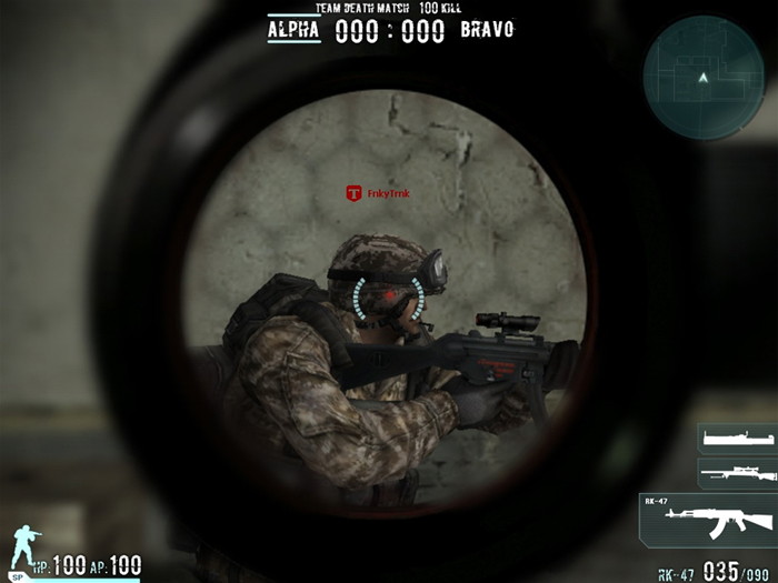 Combat Arms - screenshot 16
