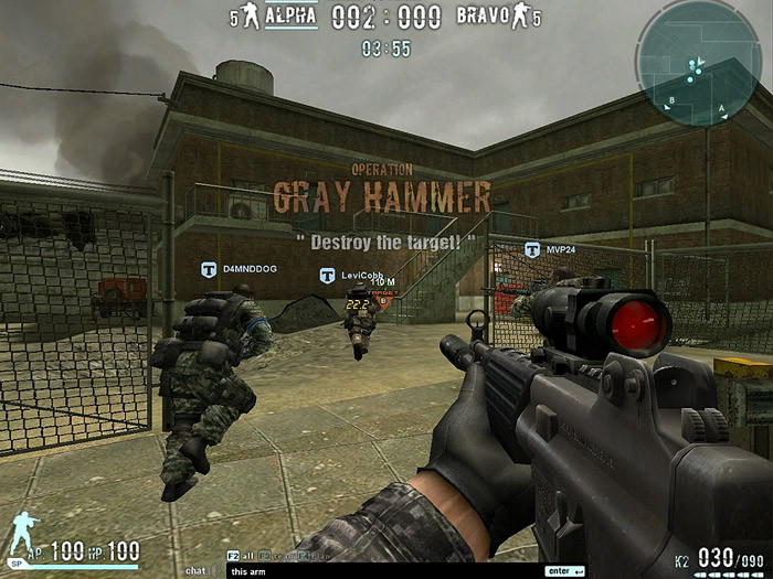 Combat Arms - screenshot 15