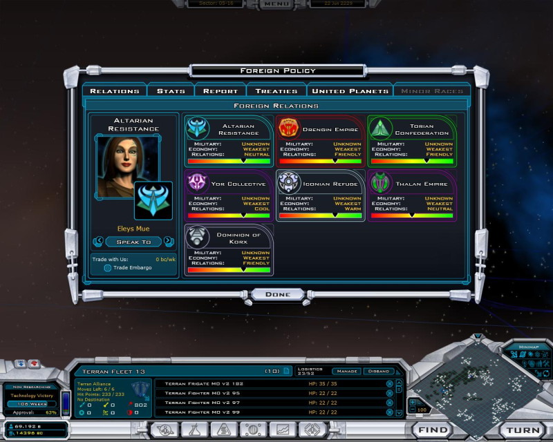 Galactic Civilizations 2: Endless Universe - screenshot 34