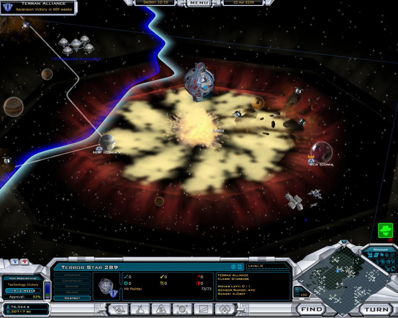 Galactic Civilizations 2: Endless Universe - screenshot 12