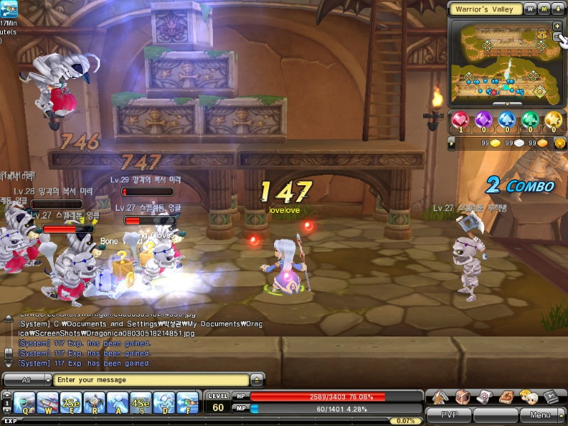 Dragonica - screenshot 14