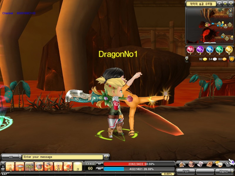 Dragonica - screenshot 13