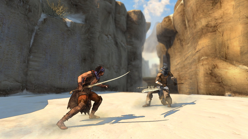 Prince of Persia - screenshot 1