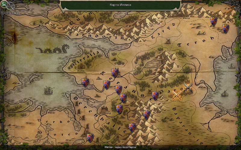 Elven Legacy - screenshot 13