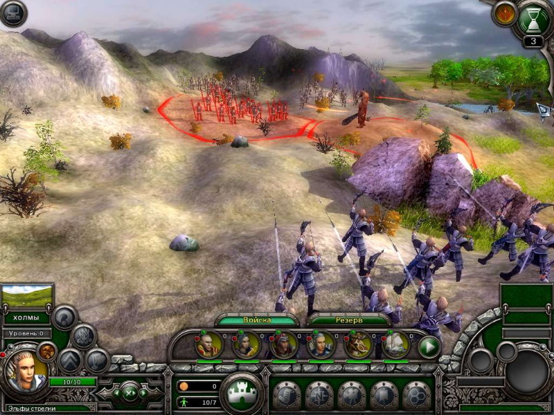 Elven Legacy - screenshot 1