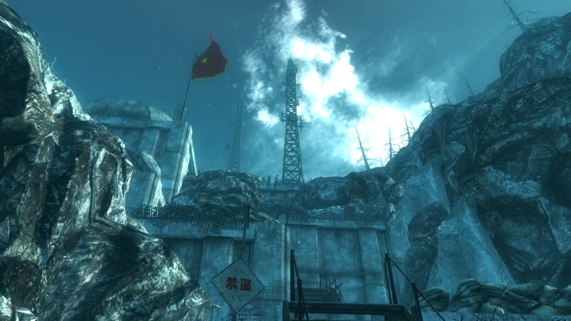 Fallout 3: Operation Anchorage - screenshot 7