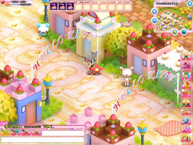 Hello Kitty Online - screenshot 46