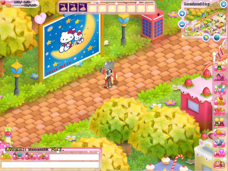 Hello Kitty Online - screenshot 45