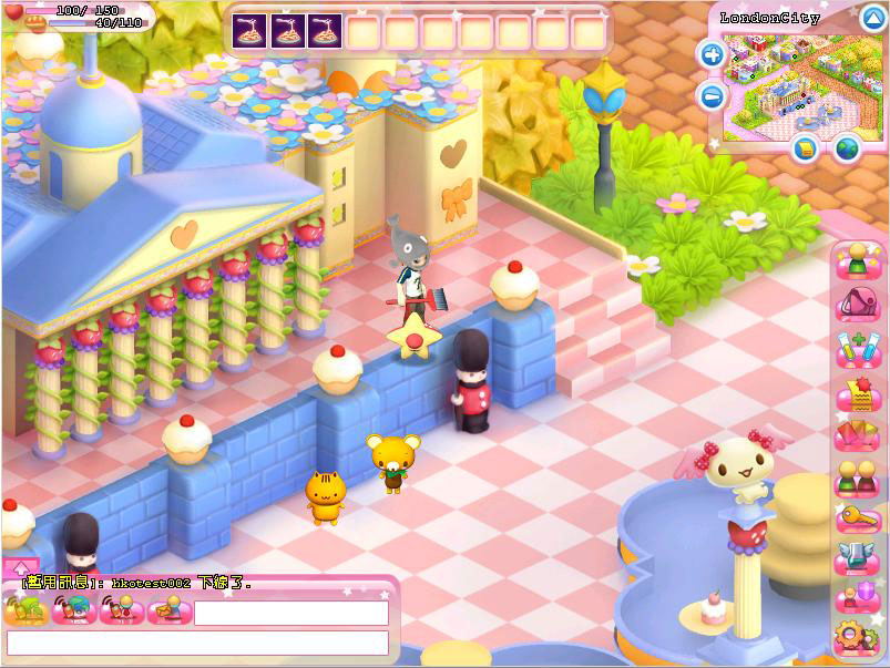 Hello Kitty Online - screenshot 44