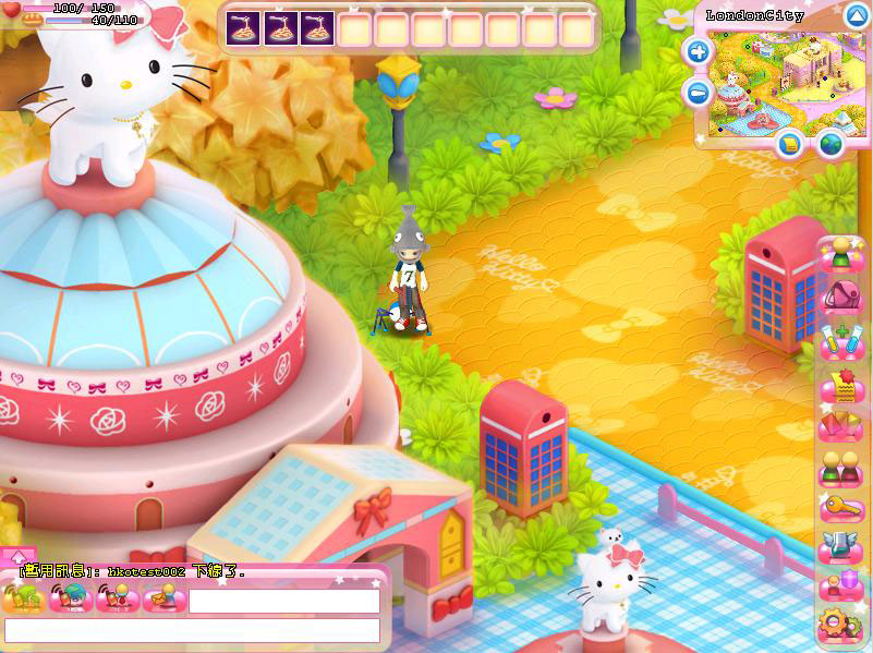 Hello Kitty Online - screenshot 43