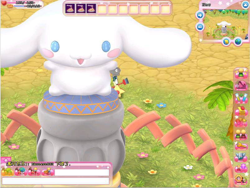 Hello Kitty Online - screenshot 32