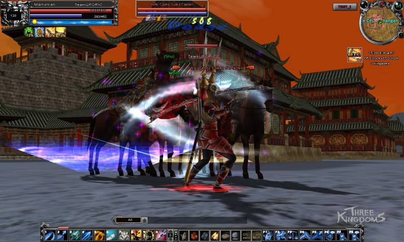 Three Kingdoms: The Battle Begins - screenshot 11