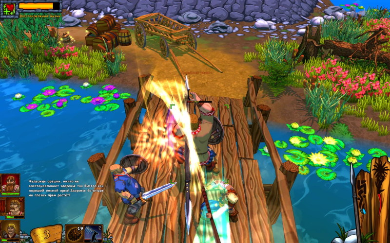 Fairy Tales: Three Heroes - screenshot 27