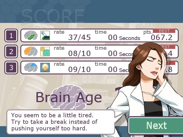 Brain Exercise with Dr. Kawashima - screenshot 3