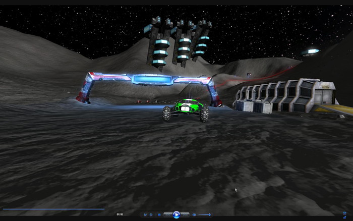 Lunar Racing Championship - screenshot 25