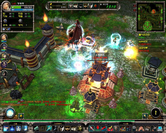 Avalon Heroes - screenshot 7